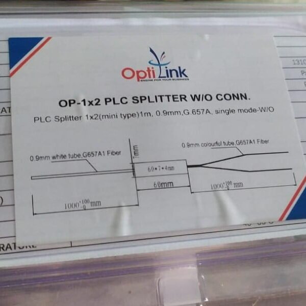 Splitter 1:2